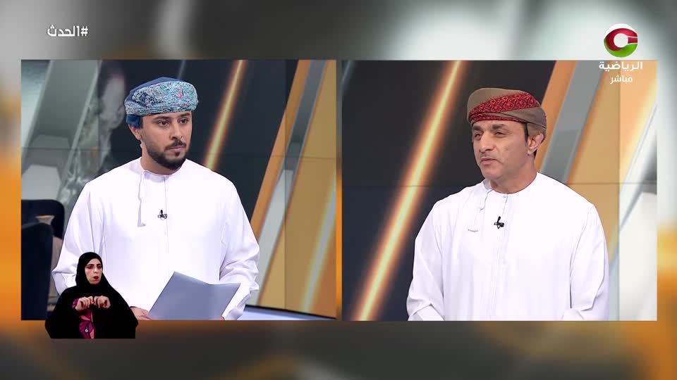 الحدث - الخميس 13 نوفمبر 2025م