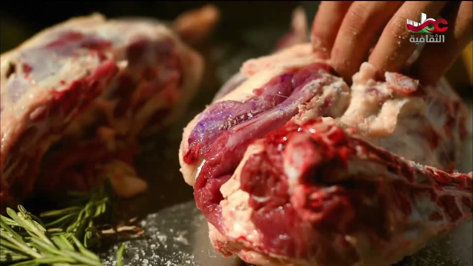 برنامج - رحلات ممتعة - الحلقة 3