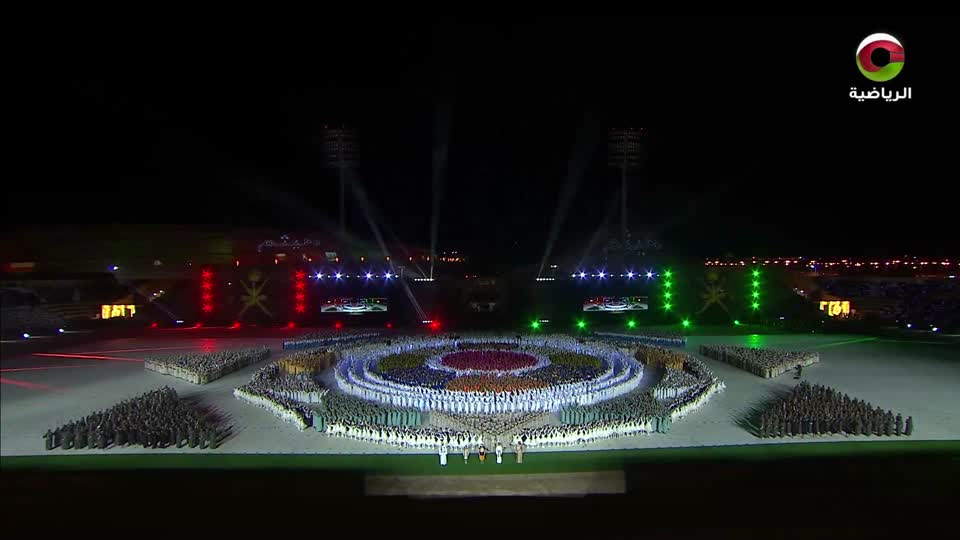 اغاني وطنية أو لوحة