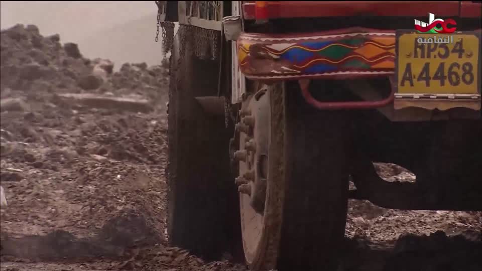 برنامج - المسافر - الحلقة 15