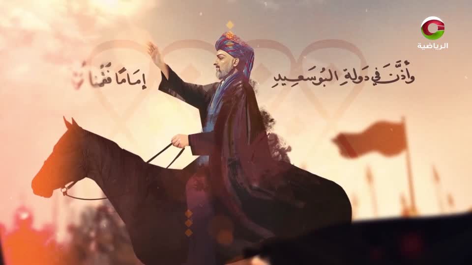 اغاني وطنية تسكين الفؤاد