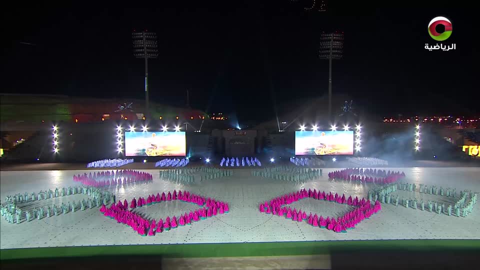 اغاني أو لوحة