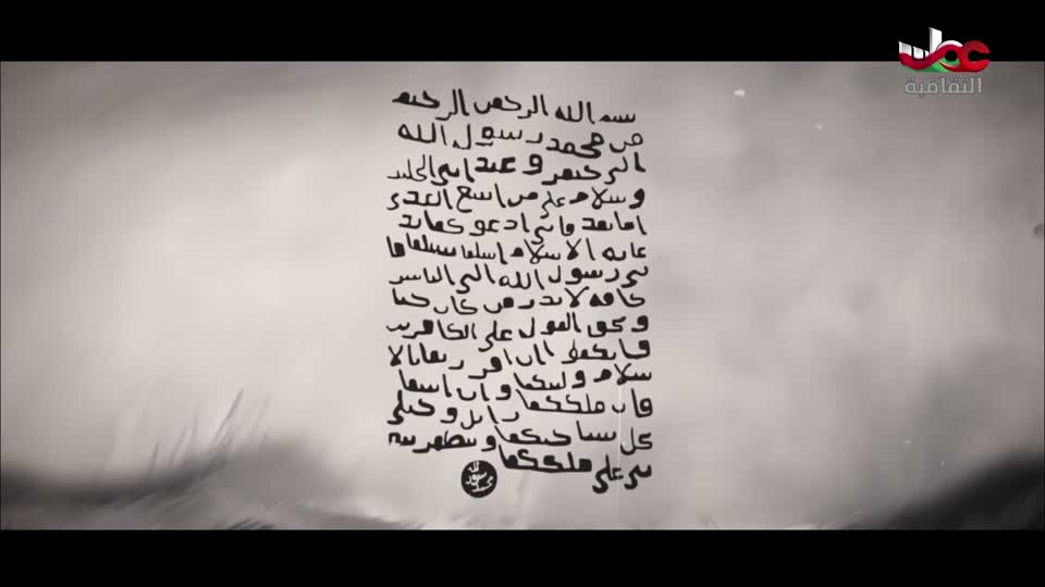 البرنامج الثقافي ذاكرة السينما - الحلقة 1