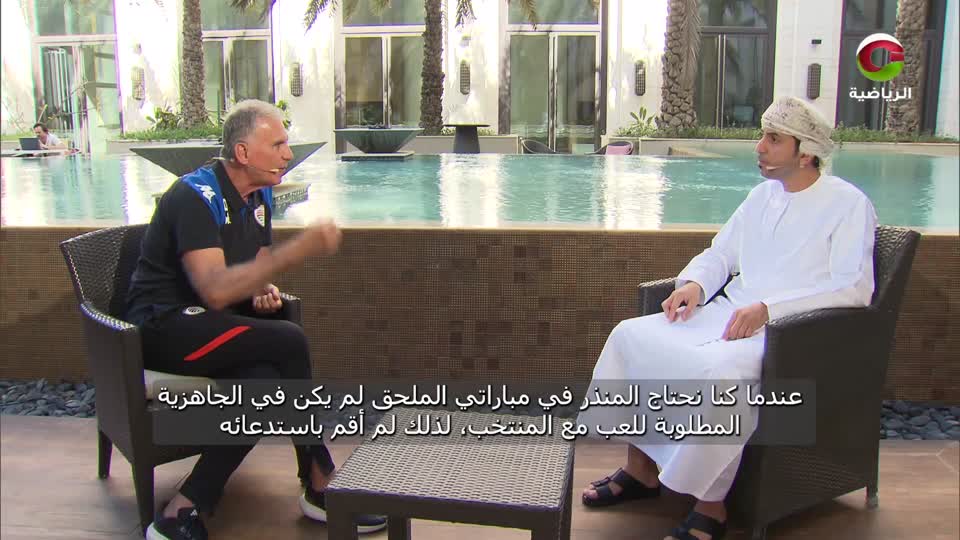 تايكواندوا ـ دورة ألعاب التضامن الاسلامي