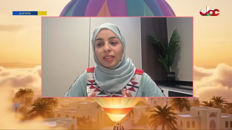 Show details-قمرة - السبت 15 نوفمبر 2025م