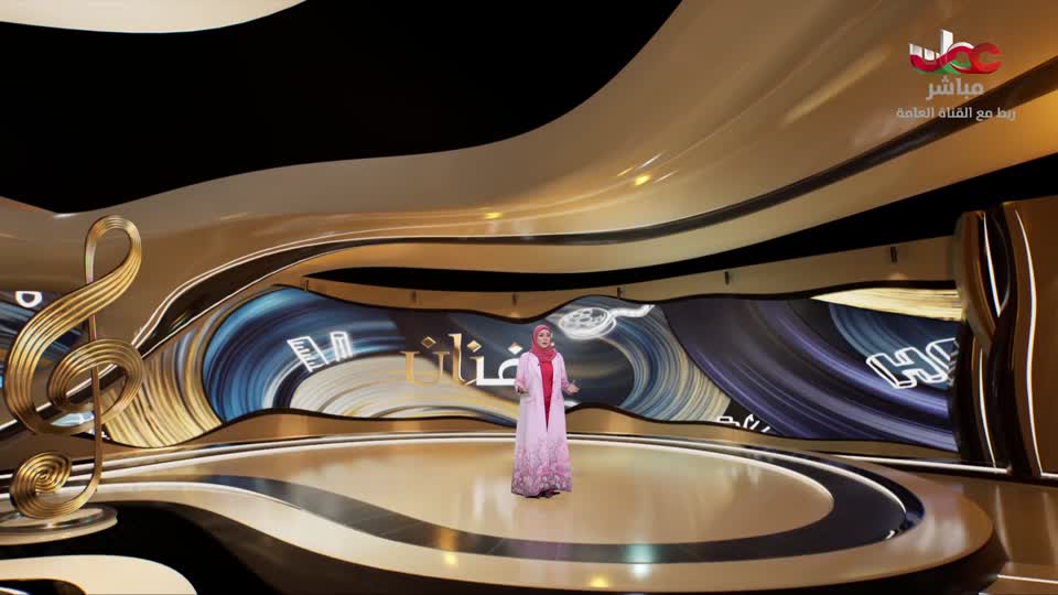 المسلسل الخليجي - سدف - الحلقة 2