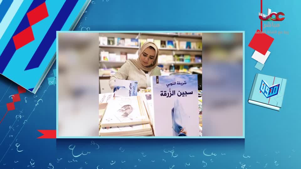 برنامج/متون