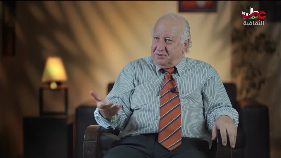 البرنامج الثقافي - أهل الأدب