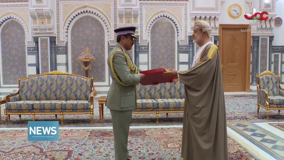 الاخبار باللغة الانجليزية