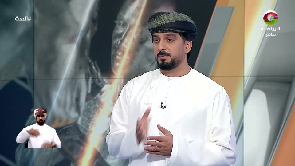 الحدث - S2 - 2025 - الحلقة 56