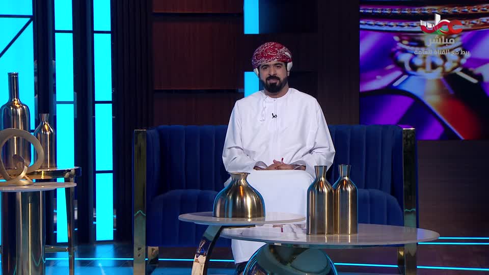 محاسن الاسلام