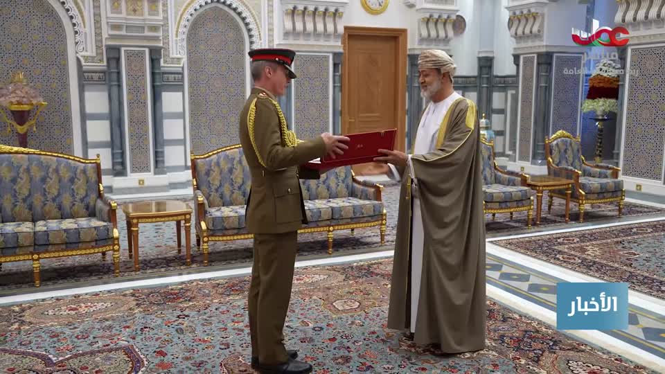 أخبار الثانية