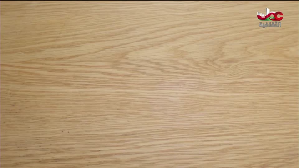 البرنامج الثقافي - عالم الأشجار