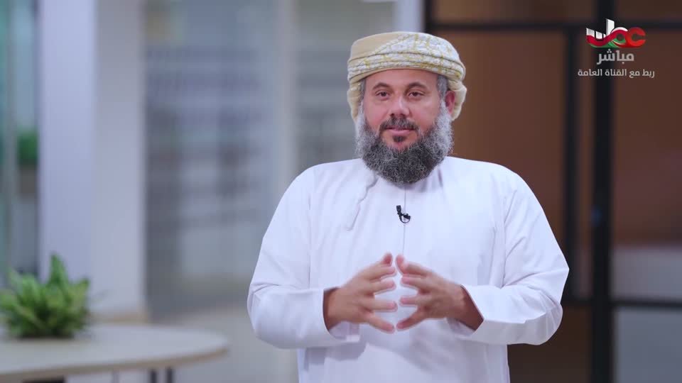 برنامج/مسار -اما بعد