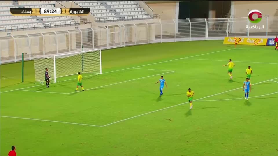 الخابورة × بهلاء - كأس جلالة السلطان 2024 - 2025 - الدور التمهيدي