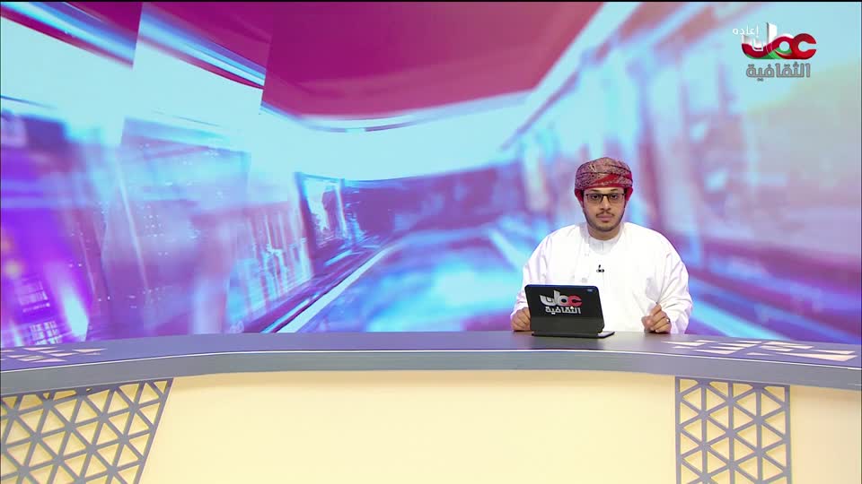 R1 أخبار الثفافة