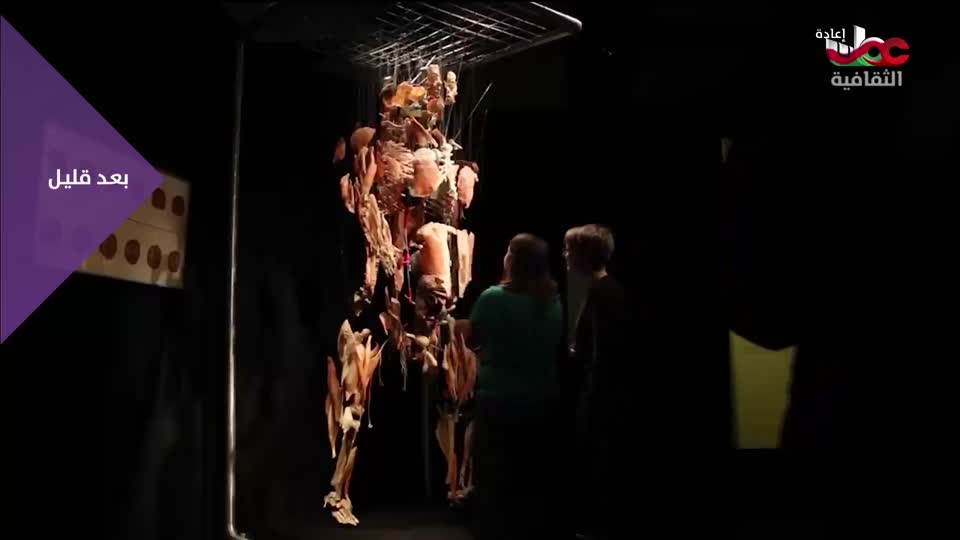 R2 أخبار الثقافة