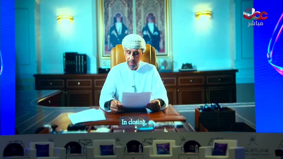 المسلسل الخليجي - سدف - الحلقة 1