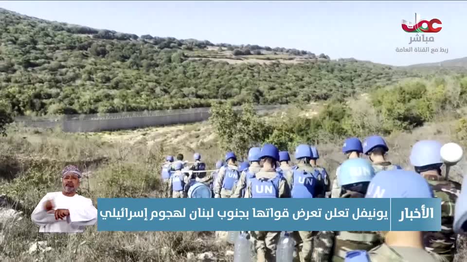 أخبار العاشرة