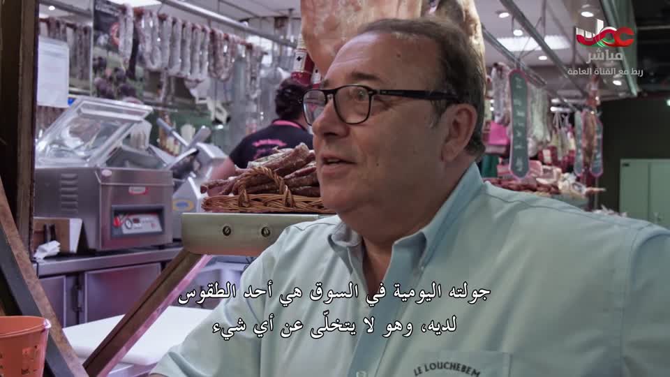 أسواق الاطعمة