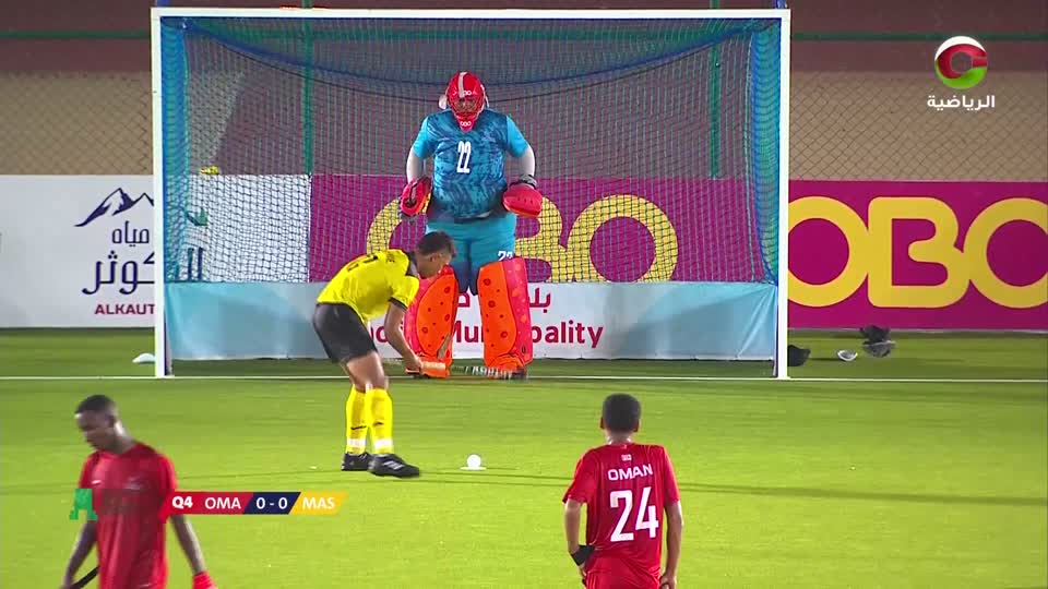 عمان × ماليزيا - بطولة كأس آسيا للشباب للهوكي 2023