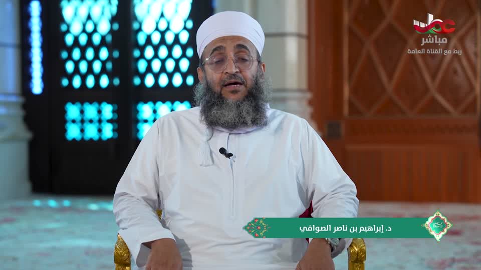 برنامج/متون