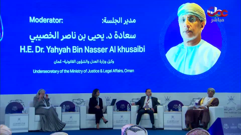 Show details-حفل افتتاح مؤتمر الوساطة مستقبل تسوية المنازعلات - الأحد 16 نوفمبر 2025م