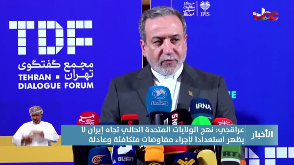 أخبار العاشرة - الأحد 16 نوفمبر 2025م