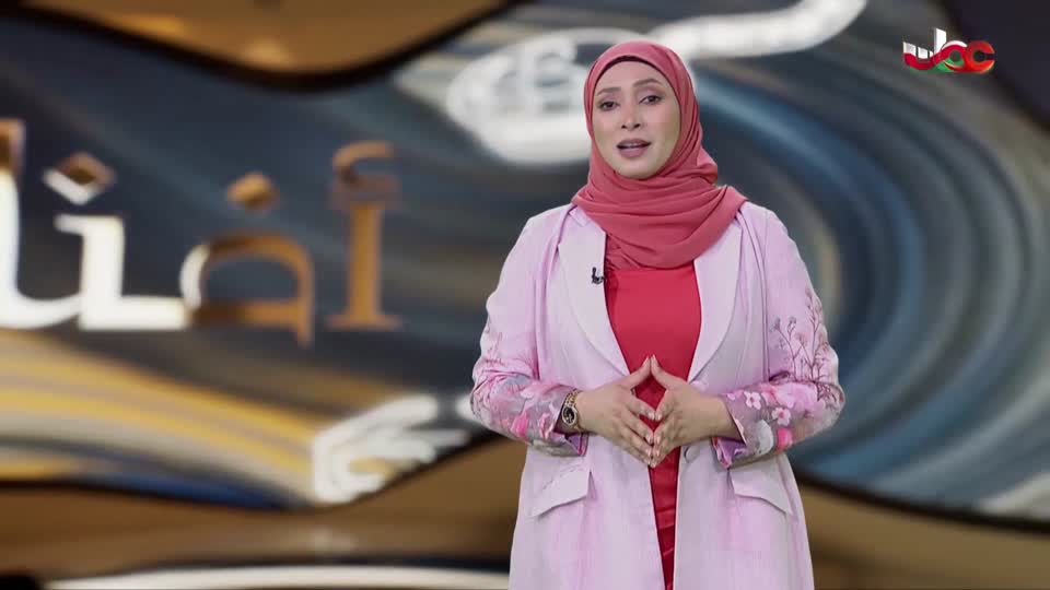 أفنان - السبت 15 نوفمبر 2025م