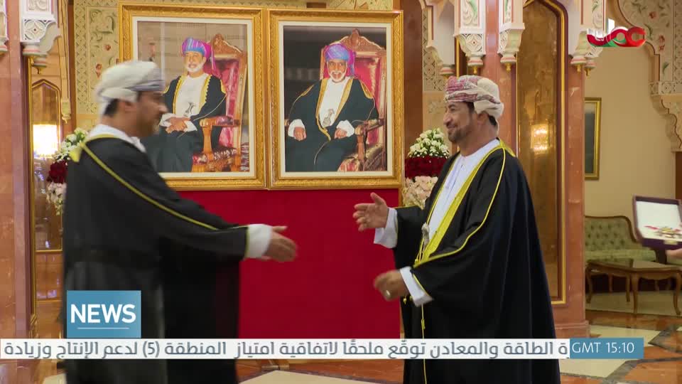 الاخبار باللغة الانجليزية