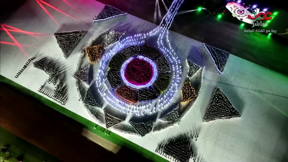 أغاني مفرغة