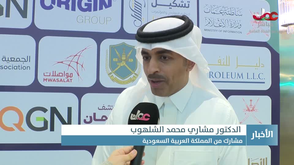 أذان المغرب