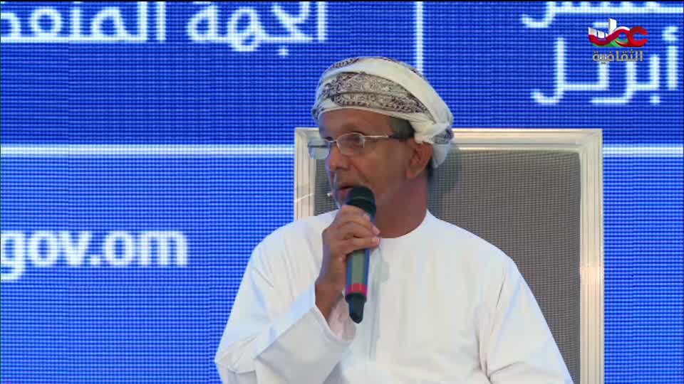 ندوات معرض مسقط الدولي للكتاب 2025 - الحلقة 6