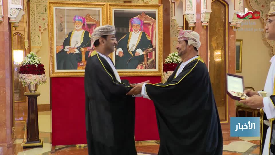 أخبار الثانية