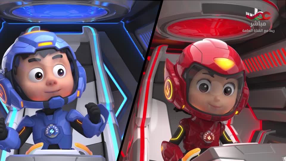 مسلسل الاطفال فريق الحماية - الحلقة 47