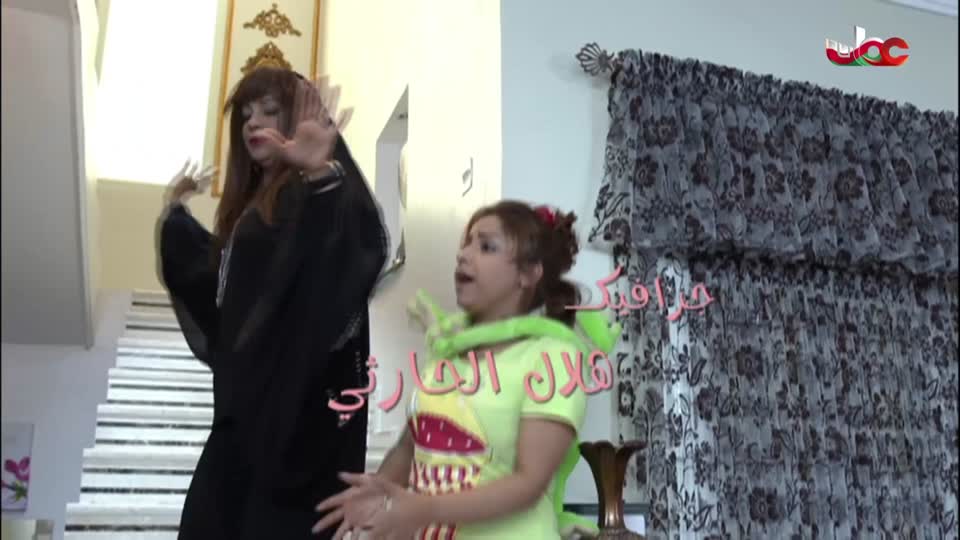 توين فيلا - الحلقة 24