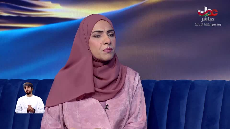 برنامج - من عمان 2025 - الحلقة 142