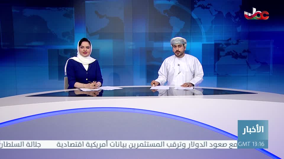 أخبار عمان