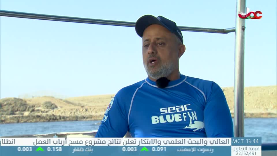 برنامج/المجهر