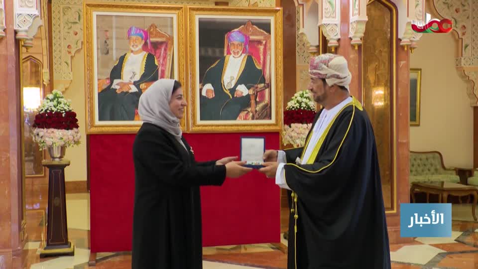 أخبار الثانية