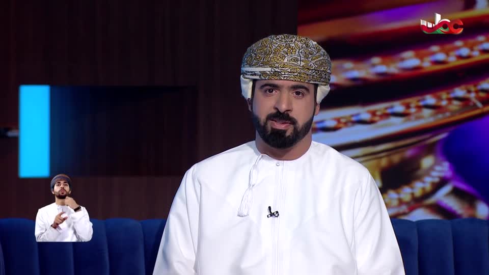 برنامج /من عمان