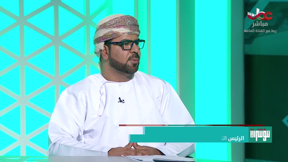 برنامج/مؤشرات