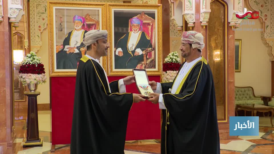 أخبار الواحدة