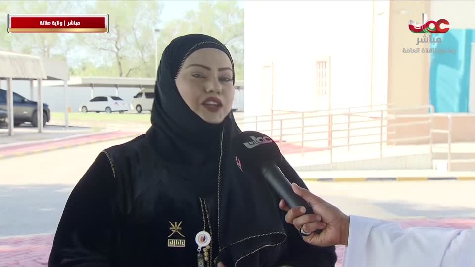 البرنامج الخاص لليوم الوطني 2025 - الحلقة 1