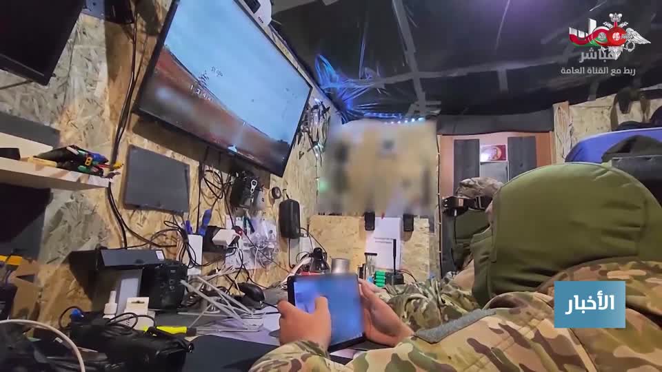 نشرة أخبار الثانية