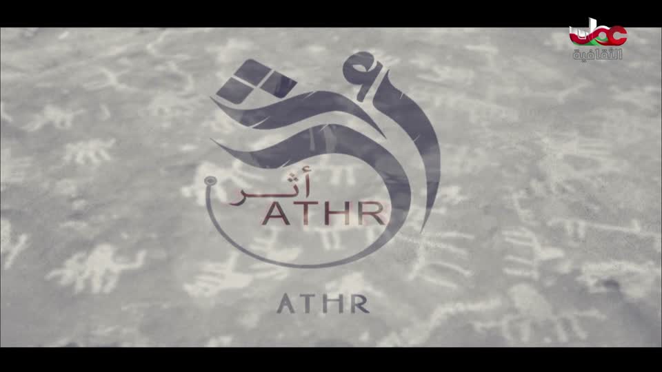 البرنامج الثقافي - هل تعلم ج2 - الحلقة 19