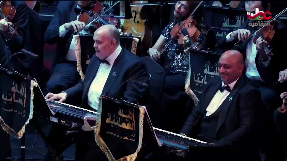 سهرة الليلة العمانية (القاهرة)