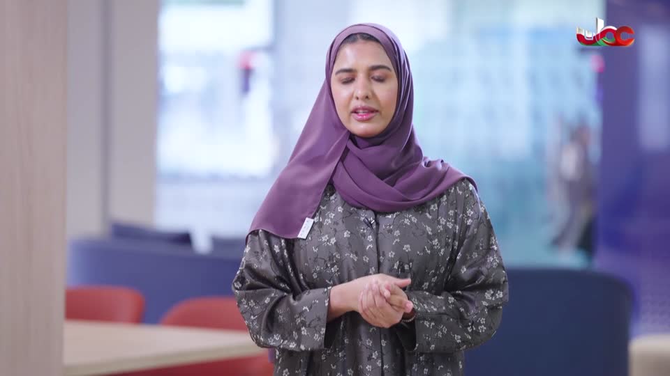 برنامج/أما بعد