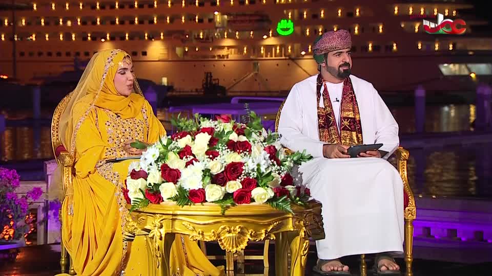 البرنامج الخاص لليوم الوطني 2025 - الحلقة 2