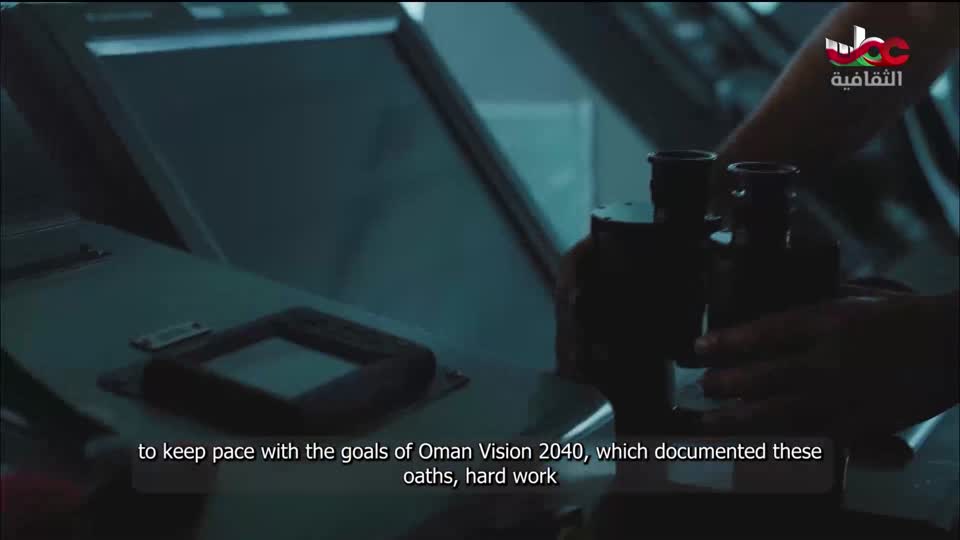 الفيلم التسجيلي - دروب التفاكر